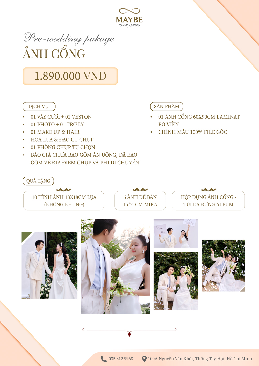 Gói Ảnh Cổng